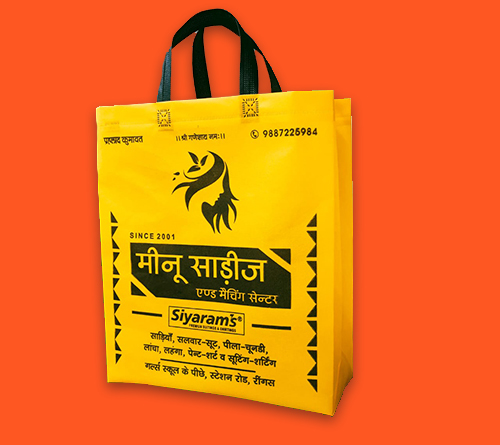 Non Woven Bags manufacturer in India