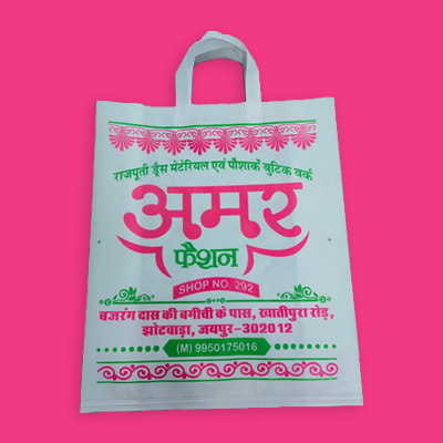 Non Woven Bags manufacturer in Rajasthan